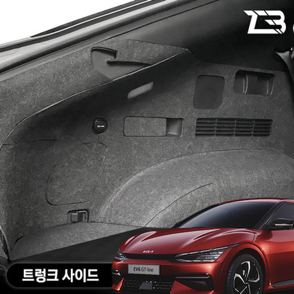 ZB felt trunk side cover FOR EV6 KIA MOTORS