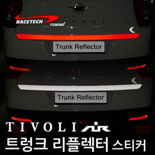 RACETECH TRUNK reflector garnish for tivoli grand(tivoli air) 2016~ Ssangyong motors