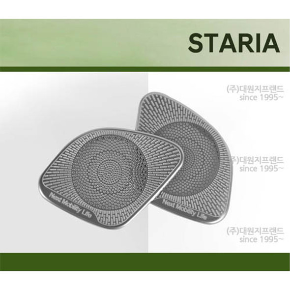 SATRIA A pillar speaker molding FOR STARIA 2021~ HYUNDAI MOTORS