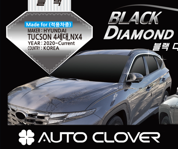 Tucson NX4 Black diamond door visor E452 for Tucson 2021 HYUNDAI MOTORS