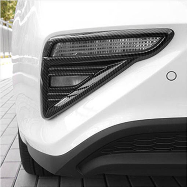 Rextop Reflector Frame carbon molding for ALL NEW K3(CERATO 2018)
