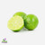 Lime Pure Essential Oil, Cold Pressed