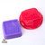 Flex Guest Mould - 100% Hand Made (SQUARE)