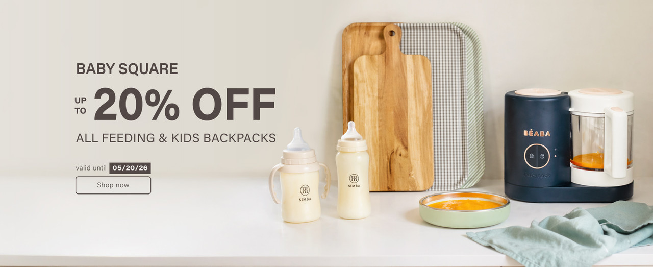 https://cdn11.bigcommerce.com/s-p6xvlcn3x2/images/stencil/original/image-manager/feeding-mobile-20260427.jpg?t=1778691803