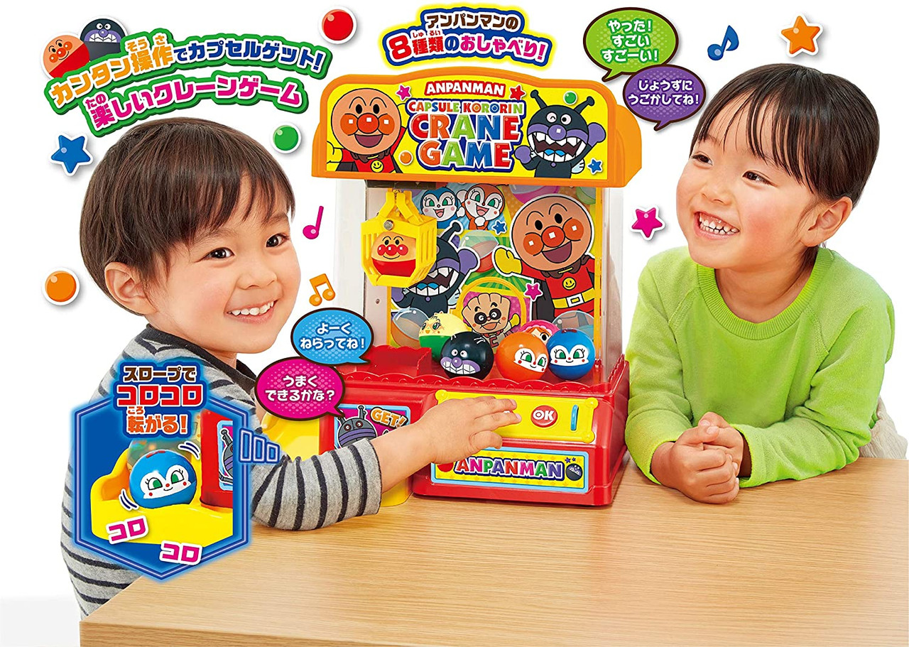 Anpanman Lottery Machine Large NEW