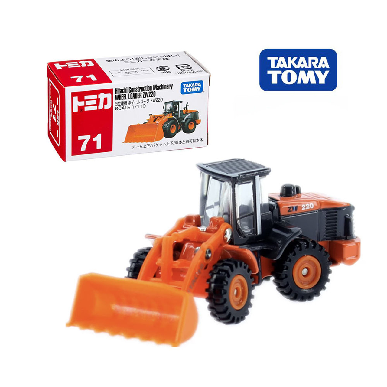 Tomy JP CARS 71 - Hitachi Loader ZW220