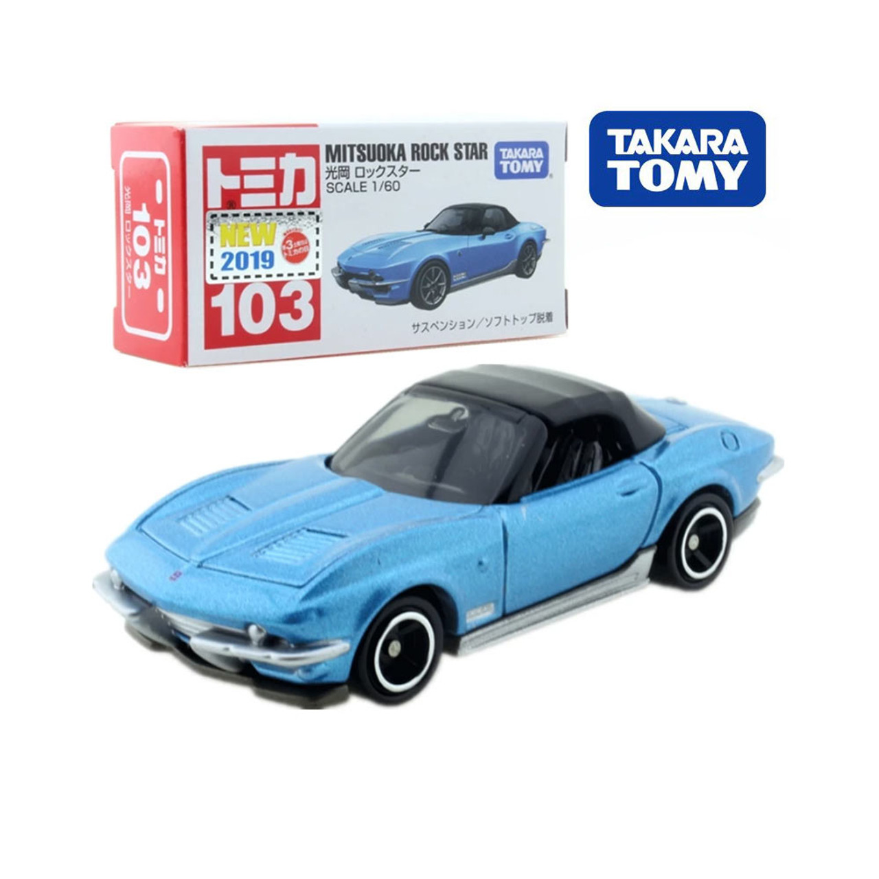 Tomy JP CARS 103-Mitsuoka Rock Star