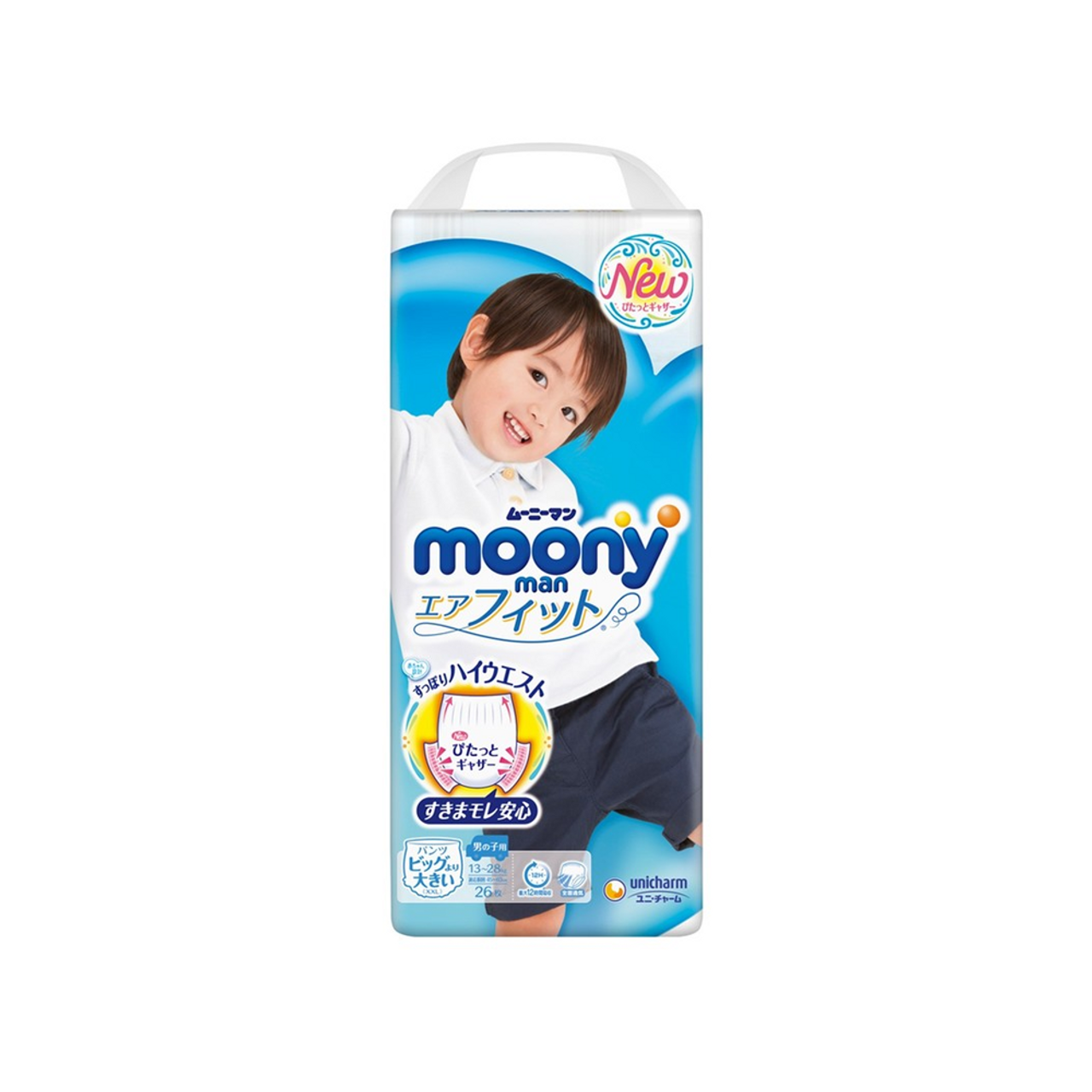 Unicharm Moony Man Air XXL 26pc Boy