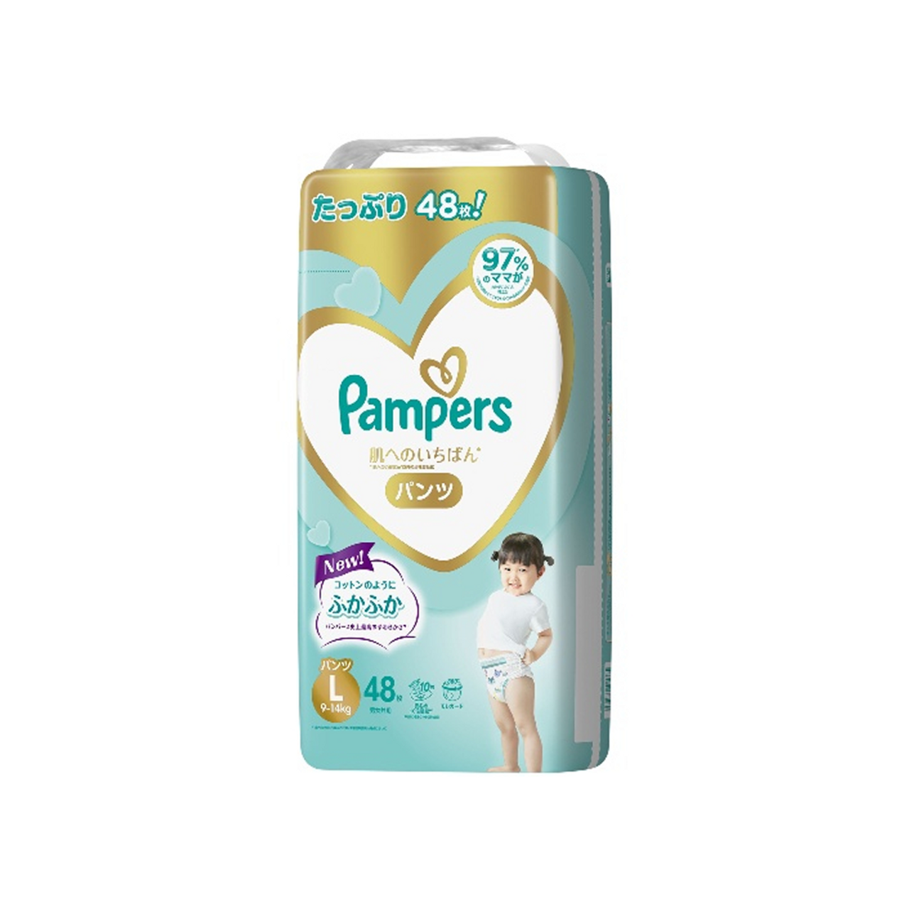 Pampers Large size baby diapers 48 peace, Lotion with Aloe Vera - L - Buy  84 Pampers Pant Diapers | Flipkart.com