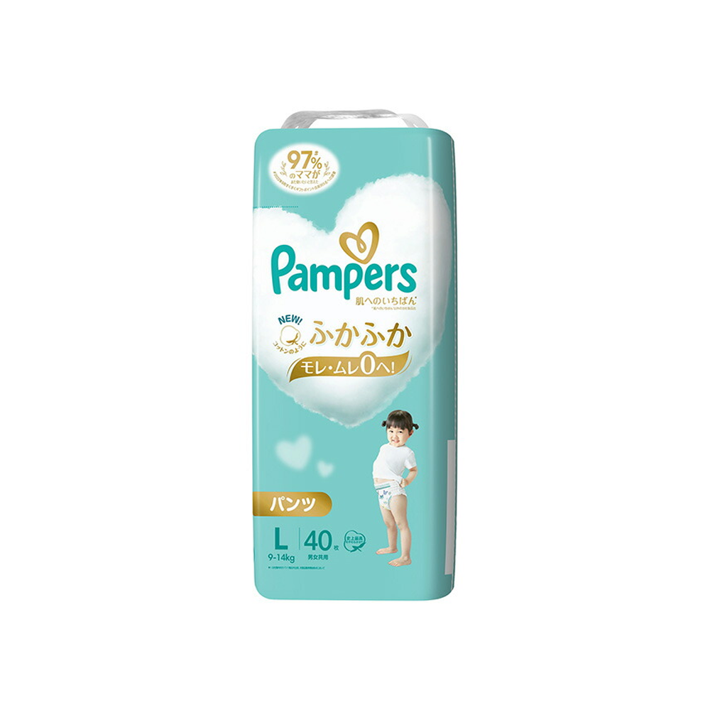 Pampers Pull-Ups (4pack/box) L40pcs (9~14kg)