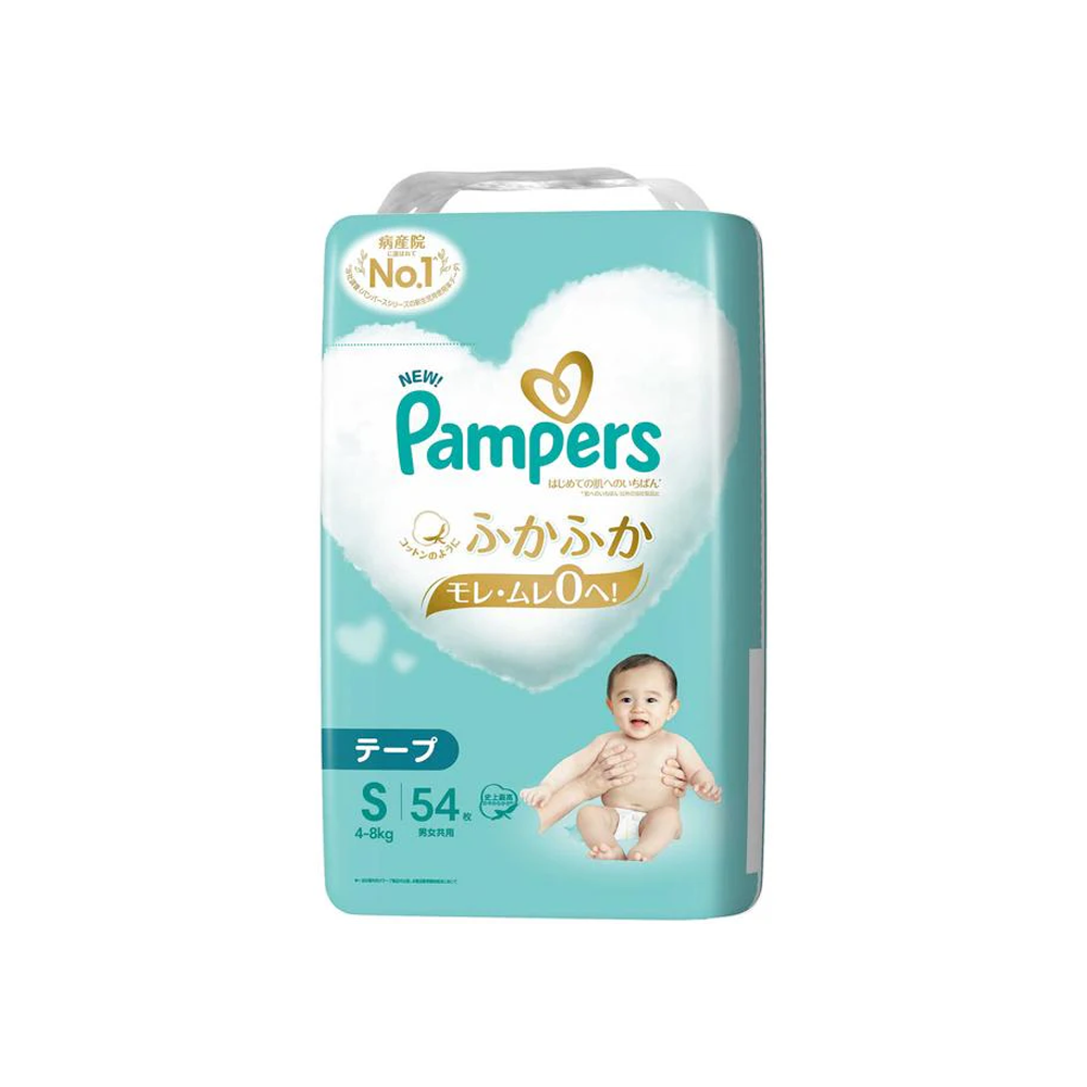 Pampers Premium Care Diapers S 54pcs(4-8kg)