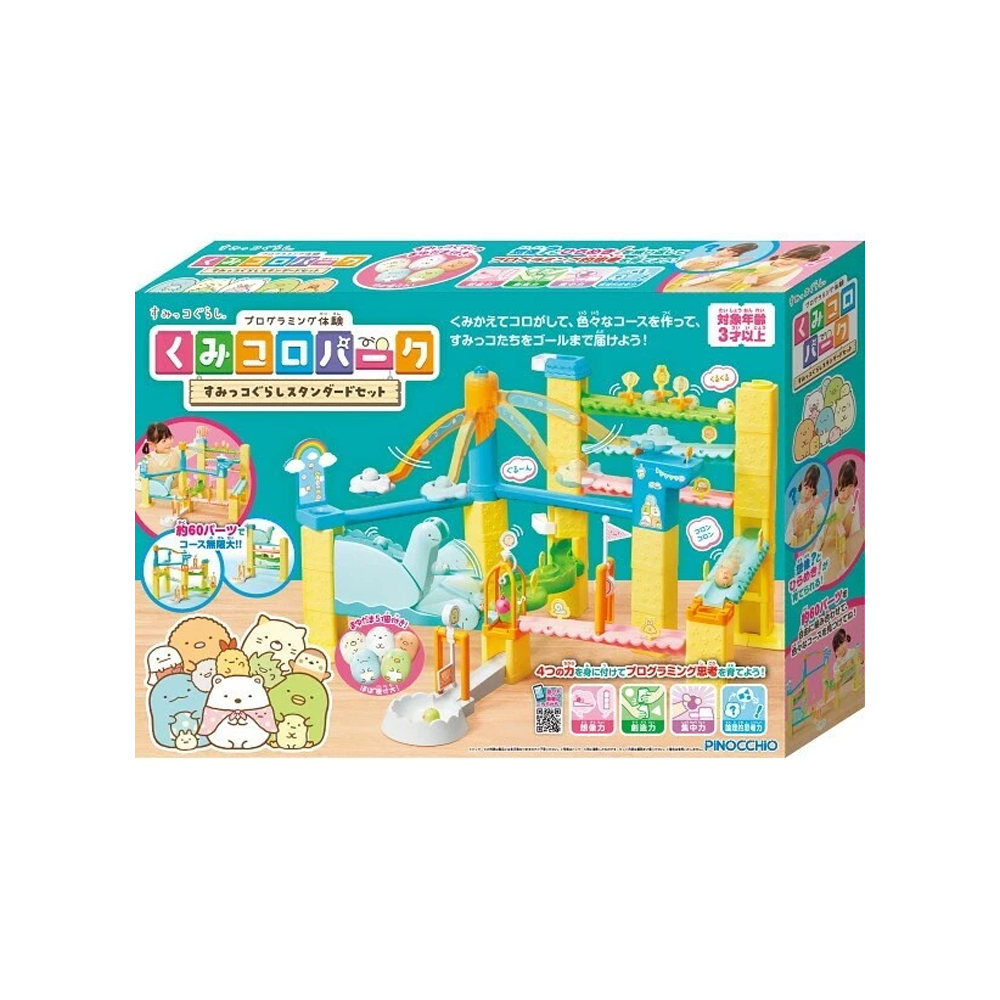 Pinocchio Kumicoro Park Sumikko Gurashi Standard Set