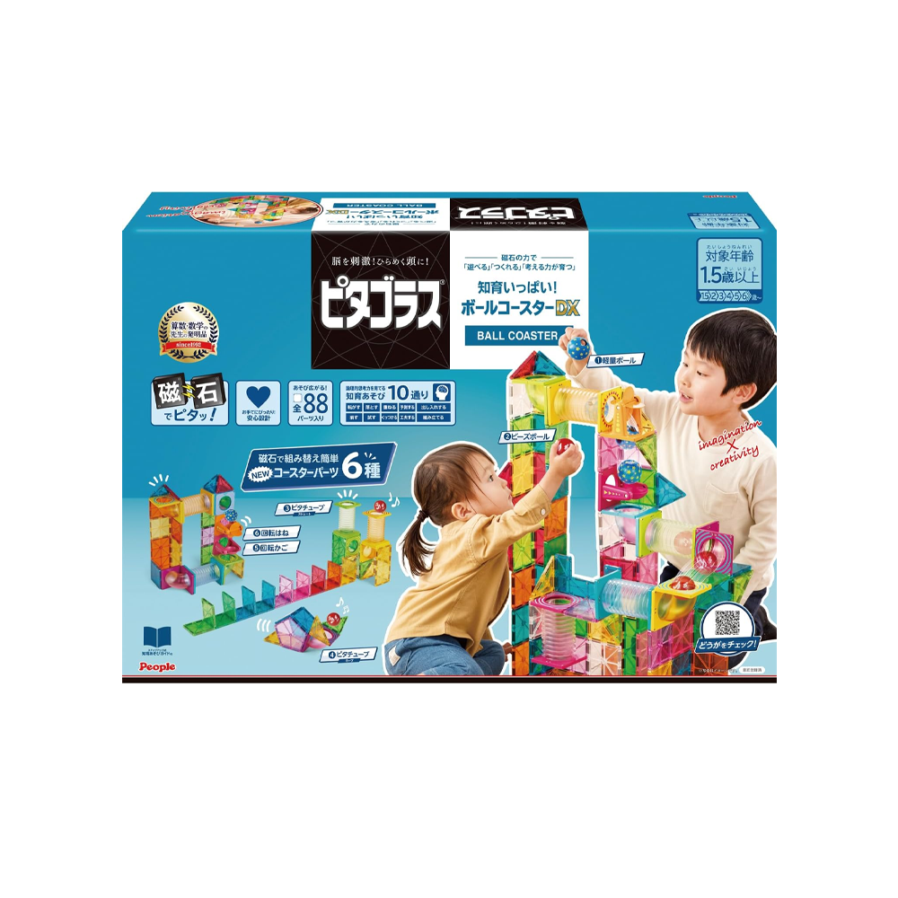 People Toy Pythagoras BASIC Ball Coaster DX