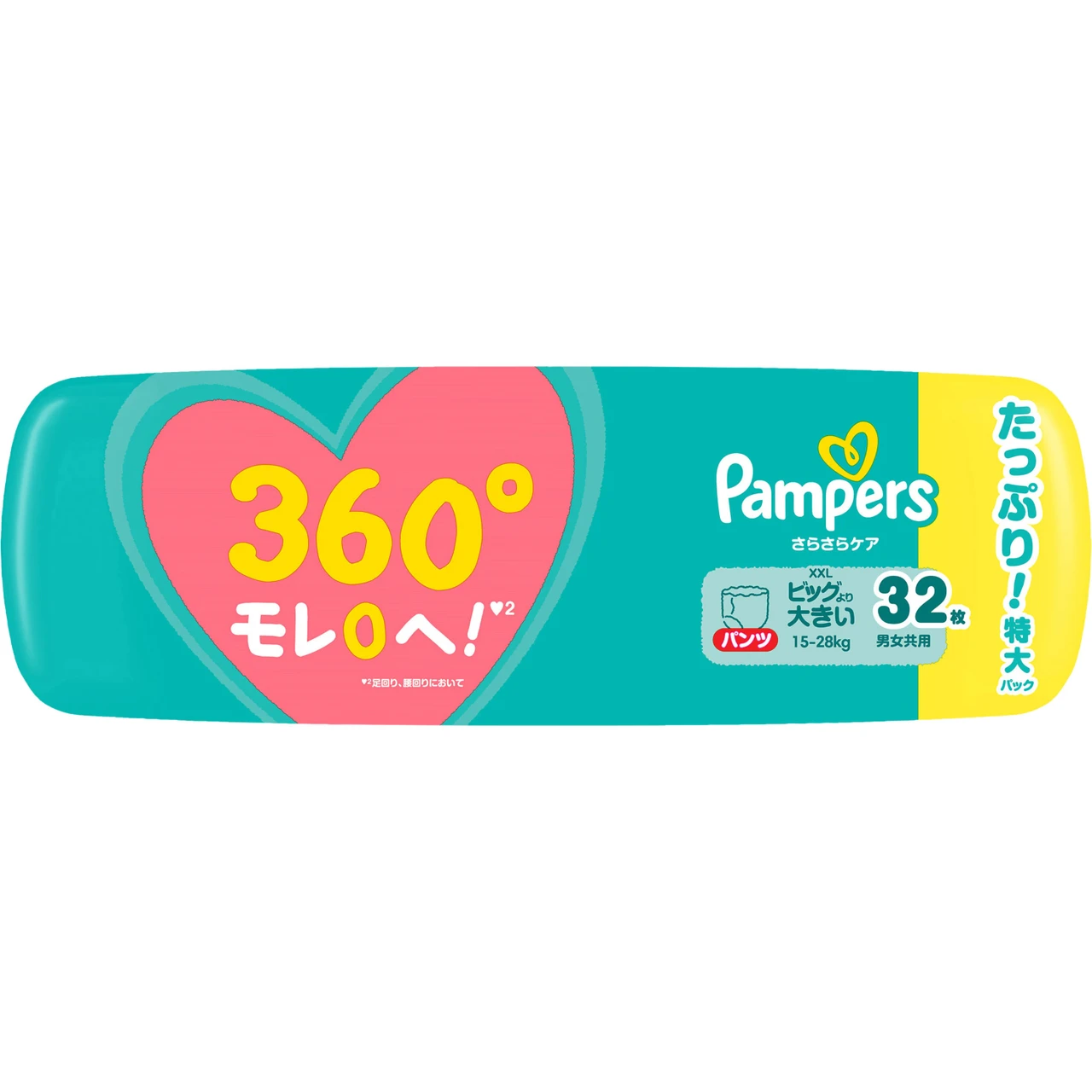 Pampers Pants/Ultra Jumbo XXL32 (15-28kg)