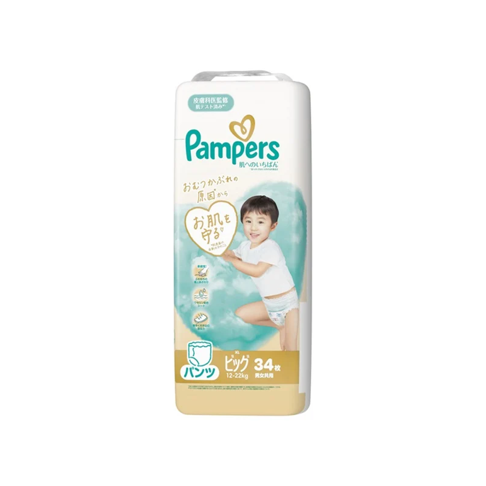 Pampers Pull-Ups XL34pcs(12-22kg)