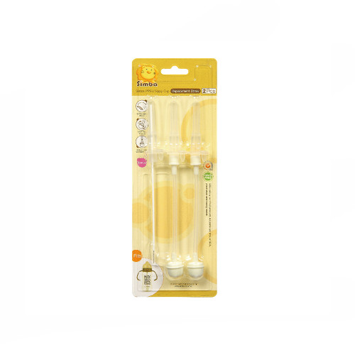 Simba PPSU Sippy Cup Straw Replacement Feeding