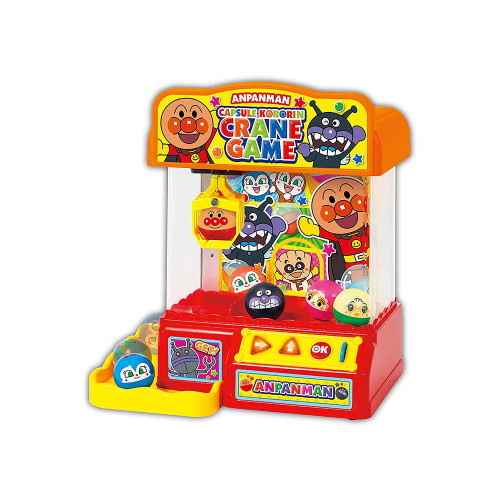 Anpanman Lottery Machine Large NEW 210000016931
