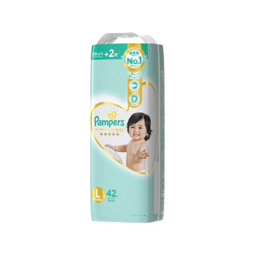 https://cdn11.bigcommerce.com/s-p6xvlcn3x2/images/stencil/500x659/products/22949/290914/Pampers-Best-for-the-First-Skin-Super-Diaper-L-42pc-9-14kg-_257546__35637.1670616526.jpg?c=1