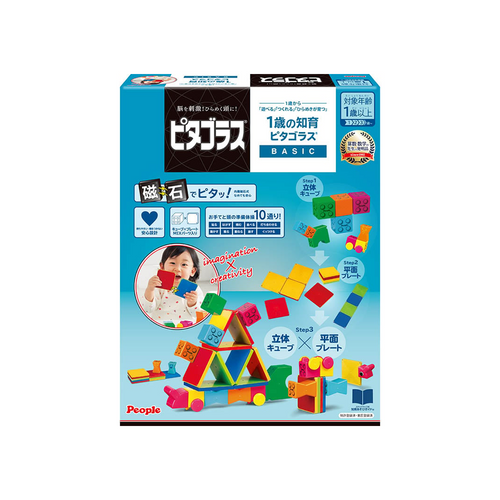 People Toy Pythagoras BASIC Educational Pythagoras - Designed with safe magnetic connections, this award-winning toy lets little hands easily attach, detach, and build — encouraging curiosity, focus, and imagination.