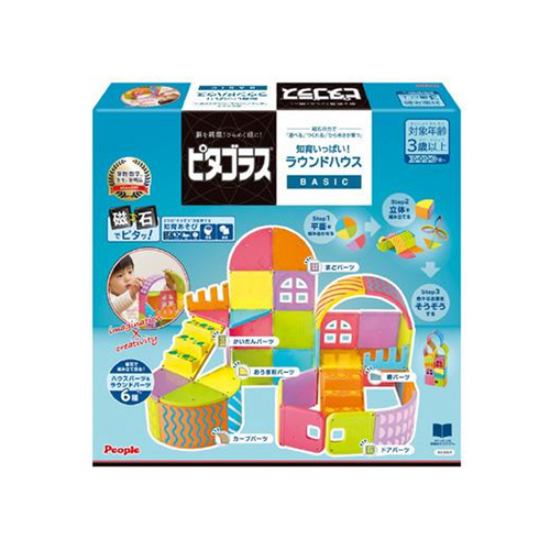 People Toy Pythagoras BASIC Educational Roundhouse - The People Pythagoras BASIC Educational Roundhouse set introduces curved magnetic pieces for even more creative building.