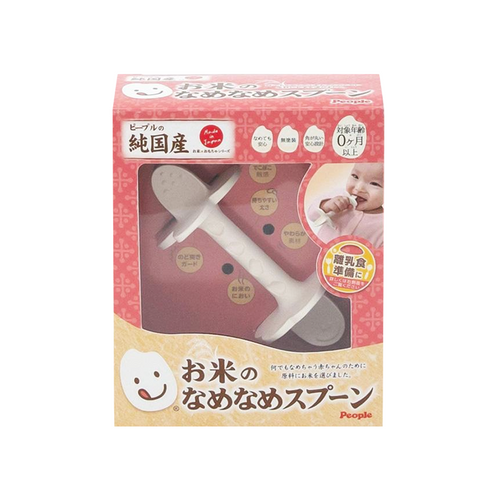 People Toy Series Soft Spoon Teether - The People Soft Spoon Teether helps babies get familiar with the feel of a spoon while soothing teething discomfort.
