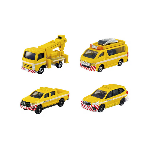 Takara Tomy Tomica Gift Set Expressway Set - The Takara Tomy Tomica Expressway Gift Set features four specialized vehicles used on highways, bringing realistic work scenes to life.