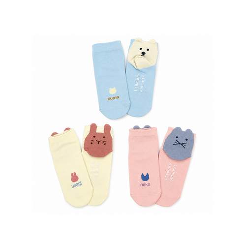 Stample Heel Animal Print Ankle Socks 3P 26FW - The Stample Ankle Socks 3P Set brings fun and comfort to your child’s everyday wear.