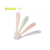Beaba Silicone Spoons Set 4P