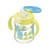 Richell Straw Cup 200ML Yellow Feeding