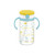 Richell Baby Straw Cup 320ML Yellow Feeding