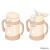 Thermos Sippy Cup for Kids - This Thermos baby straw mug is designed for easy handling by babies, featuring two handles for a firm grip. Thermos Sippy Cup for Kids - This Thermos baby straw mug is designed for easy handling by babies, featuring two handles for a firm grip.