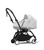 Stokke YOYO3 Stroller Frame - YOYO³ is an all-in-one frame that grows with your child from birth to toddler.