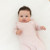 Kyte Baby Sleep Bag in Blush 2.5 - The bamboo sleep bag from Kyte Baby is here to help your baby fall asleep and stay asleep.