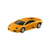 Takara Tomy Tomica Cars 05 Premium Murcielago - The Takara Tomy Tomica Premium Lamborghini Murciélago brings one of Lamborghini's iconic supercars to life in a beautifully detailed 1:62 scale model.