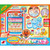 Anpanman Electronic Medical Record Dx Doctor Set - Let your child experience the joy of pretend play with the Anpanman Electronic Medical Record DX Doctor Set.