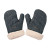 Romer Winter Footmuff and Mittens for Tura Stroller Peppercorn  - The Romer® Winter Kit offers the ultimate blend of comfort and style for a refined strolling experience. Romer Winter Footmuff and Mittens for Tura Stroller Peppercorn  - The Romer® Winter Kit offers the ultimate blend of comfort and style for a refined strolling experience.