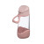Bbox Tritan Sport Spout Bottle 450ml - Perfect for active kids on the go, the sports spout bottle 600ml big thirst offers no-fuss easy flow drinking in our unique ergonomic triangle bottle.