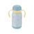 Richell TRY Leak-Proof Insulated Direct Drinking Mug 450ml Space - The Richell TRY Leak-Proof Insulated Direct Drinking Mug 450ml is designed to grow with your child, supporting smooth drinking transitions from around 8 months.