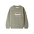 Bonpoint Sweatshirt With Bonpoint Logo Embroidery 26SS - With its Heritage embroidery on the front, this Tonino sweatshirt for boys is perfect for putting together comfortable, modern looks.