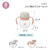 Richell Try Easy-to-Drink Cup Mug Rainbow - The Richell Try Easy-to-Drink Cup Mug is thoughtfully designed to help babies transition smoothly from bottles to open cups.