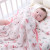 Nest Design Cozy Blanket 26SS Very Squirrelly - Our quilted blanket, made with soft bamboo jersey and Sorona® fill, delivers plush warmth without the weight.