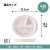 Skater Bamboo Melamine Lunch Plate - A thoughtfully designed kids’ divided lunch plate made with eco-conscious materials.