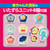 People Toy 1-Year-Old Custom Build - The People 1-Year-Old Custom Build toy is packed with realistic, everyday-style “mischief” activities that instantly capture baby’s attention.