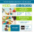 People Toy Pythagoras Large Pgs-151 - The People Pythagoras LARGE set inspires endless creativity with its oversized magnetic building pieces.