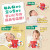People Toy Cheer Boo - The People Cheer Boo is a playful developmental toy designed to support babies from newborn to standing stages.