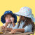FlapJackKids Sun Hat Neck Cape Butterfly  - For outdoor adventures that require an extra level of protection, our patterned beaver sun hat with neck cape is the perfect solution.