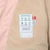 Mini A Ture Matwang Winter Jacket Rose 26FW - A fleece-lined winter jacket built to keep children warm and dry through hours of outdoor play.