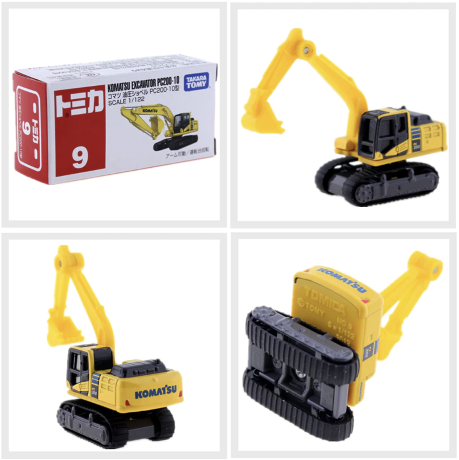 Tomy JP CARS 9-Komatsu Excavator