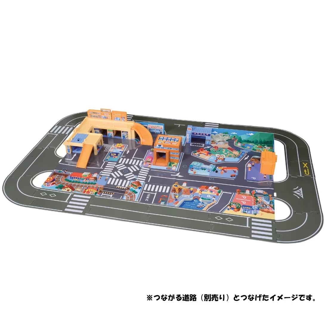 Takara Tomica Easy to Clean Lively Town