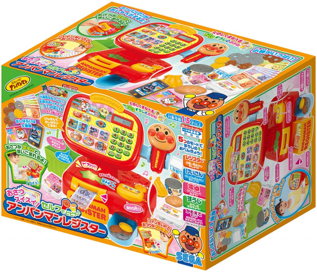 Anpanman Cash Register